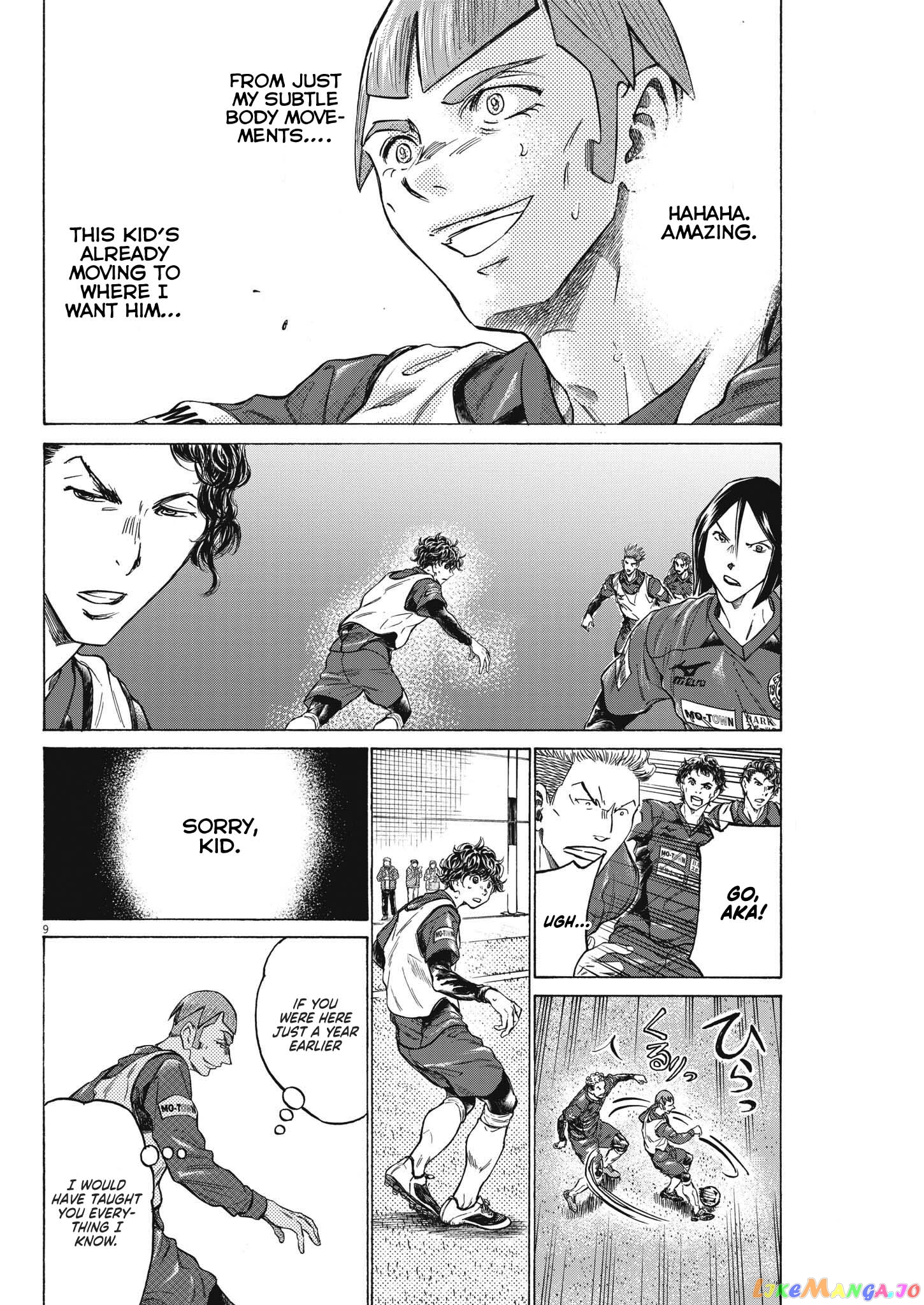 Ao Ashi, Chapter 305 image 10